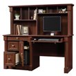 2 Piece Office Set with Computer Desk and File Cabinet in Cherry