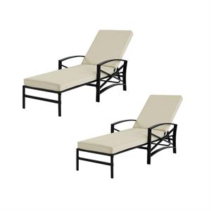 home square 2 piece metal patio chaise lounge set in oatmeal and brown