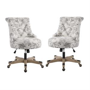 Home Square 2 Piece Sinclair Fabric Office Chair Set in Floral Gray