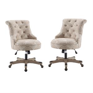 home square 2 piece fern print fabric upholstery office chair set in fern beige