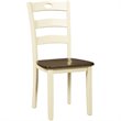 Home Square 2 Piece Wood Dining Side Chair Set in Cream and Brown