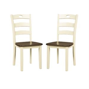 Home Square 2 Piece Wood Dining Side Chair Set in Cream and Brown