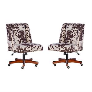 Home Square 2 Piece Upholstered Wood Office Chair Set in Cow Print Brown