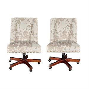 home square 2 piece upholstered wood office chair set in cow print beige