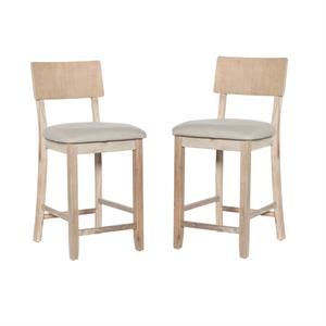 Home Square 2 Piece 24&quot Height Wood Counter Stool Set in Gray