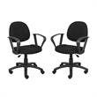 Home Square 2 Piece Fabric Office Swivel Chair With Arms Set in Black