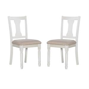 Home Square 2 Piece Wood Dining Side Chairs Set in White and Tan