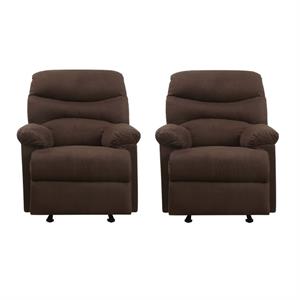 home square 2 piece microfiber fabric glider recliner set in chocolate