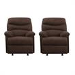 Home Square 2 Piece Microfiber Fabric Glider Recliner Set in Chocolate