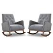 Home Square 2 Piece Upholstered Fabric Rocking Chair Set in Light Gray