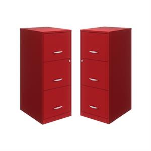 home square 3 drawer metal vertical filing cabinet set in lava red (set of 2)