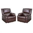 Home Square 2 Piece Upholstered Leather Recliner Set in Brown