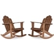 Home Square 2 Piece Wood Outdoor Rocker Chair Set in Acorn Brown