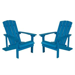Home Square 2 Piece Faux Wood Adirondack Chair Set In Blue