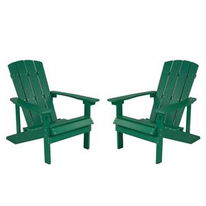 Home Square 2 Piece Faux Wood Adirondack Chair Set In Green