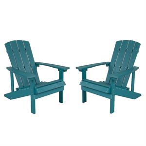 Home Square 2 Piece Faux Wood Adirondack Chair Set in Sea Foam