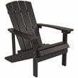 Home Square 2 Piece Faux Wood Adirondack Chair Set in Slate Gray