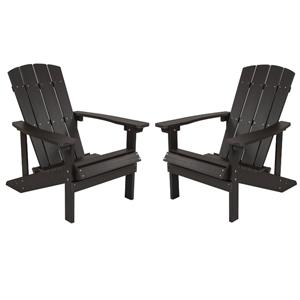 Home Square 2 Piece Faux Wood Adirondack Chair Set in Slate Gray