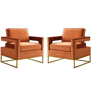 home square 2 piece upholstered velvet accent chair set in cognac and gold