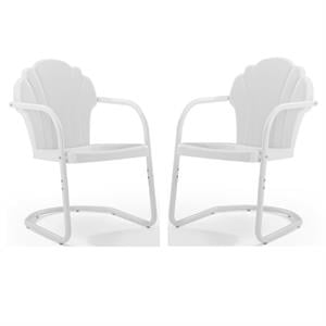 Home square 2 Piece Tulip UV-resistant Metal Patio Chair Set in White