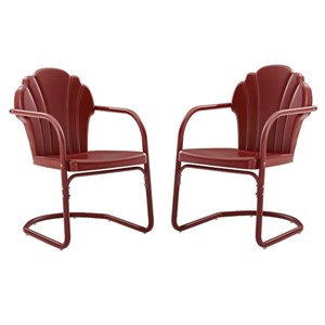 Home Square 2 Piece Tulip UV-resistant Metal Patio Chair Set in White