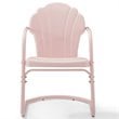 Home Square 2 Piece Tulip UV-resistant Metal Patio Chair Set in Pink