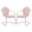 Home Square 2 Piece Tulip UV-resistant Metal Patio Chair Set in Pink