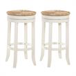 Home Square 2 Piece Swivel Rush Seat Bar Stool Set in Antique White