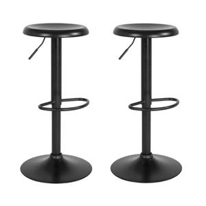 Home Square 2 Piece Backless Madrid Adjustable Swivel Bar Stool Set in Black