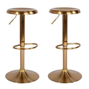 Home Square 2 Piece Backless Madrid Adjustable Swivel Bar Stool Set in Gold