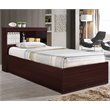 Home Square 3 Piece Set with Captain Bed Armoire and 7 Drawer Chest in Mahogany
