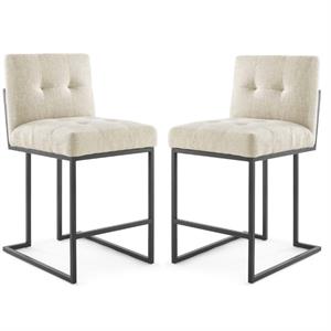 Home Square 2 Piece Fabric Upholstered 26&quotH Counter Stool Set in Beige/Black