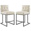 Home Square 2 Piece Fabric Upholstered 26
