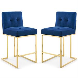 home square metal base velvet counter stool set in gold and navy