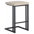 Home Square 2 Piece Faux Leather and Steel Counter Stool Set in Cream/Black