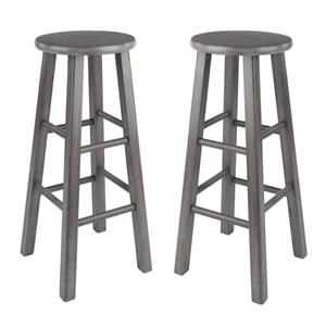 Home Square 2 Piece Transitional Solid Wood Bar Stool Set in Rustic Gray