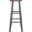 Home Square 2 Piece Transitional Solid Wood Barstool Set in Rustic Teak and Gray