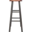 Home Square 2 Piece Transitional Solid Wood Barstool Set in Rustic Teak and Gray