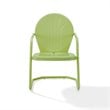 Home Square Griffith 2 Piece Modern Metal Patio Chair Set in Key Lime