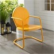 Home Square Griffith 2 Piece Metal Patio Chair Set in Tangerine and Aqua