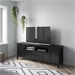 Home Square 2-Piece Set with 72