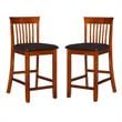 Home Square 2-Piece Furniture 24