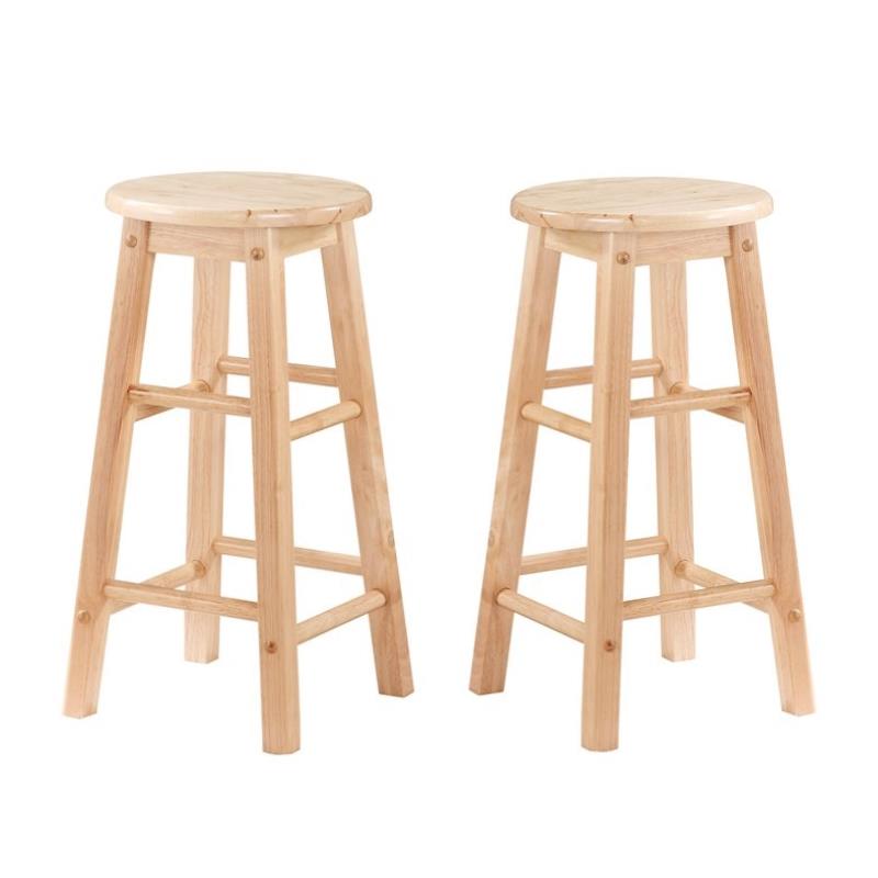 Home Square 2-Piece 24