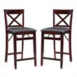 Home Square 2-Piece Furniture 24