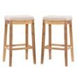 Home Square 2-Piece Furniture 32