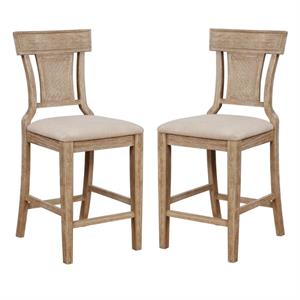 Home Square 2-Piece Furniture 24&quot Solidwood Counter Stool Set in Brown