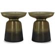 Home Square 2-Piece 16 