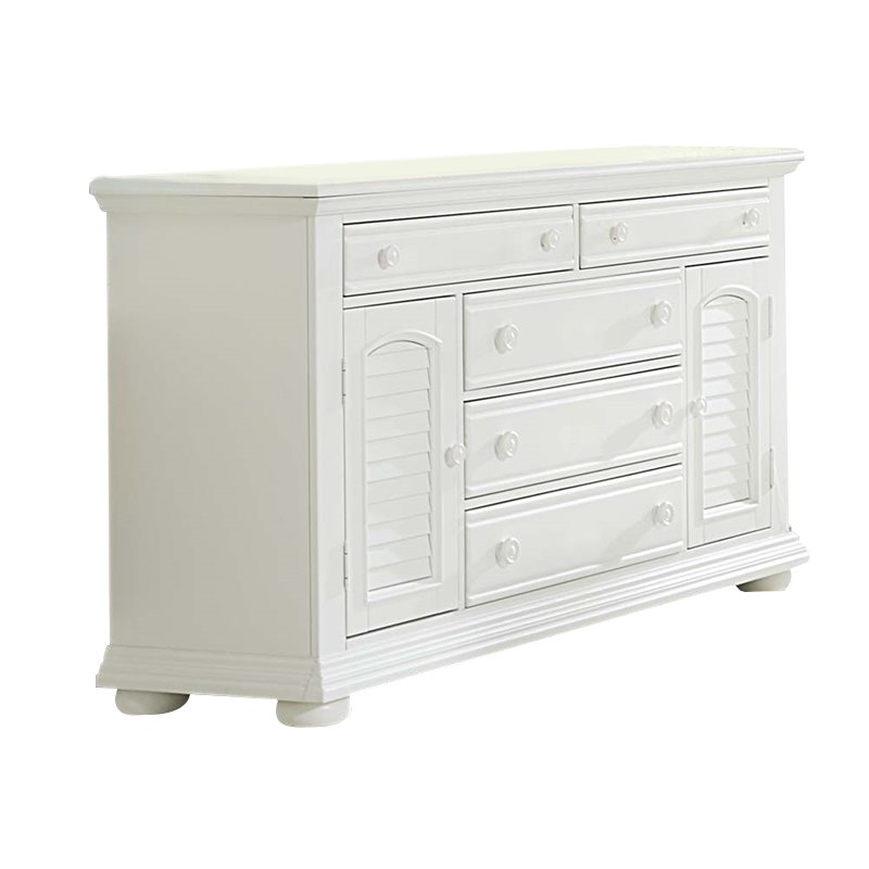 Home Square 2-Piece Set with King Panel Bed and 2-Door 5-Drawer Dresser