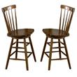 Home Square 2-Piece Furniture 24