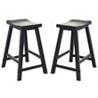 Home Square 2-Piece Furniture 30